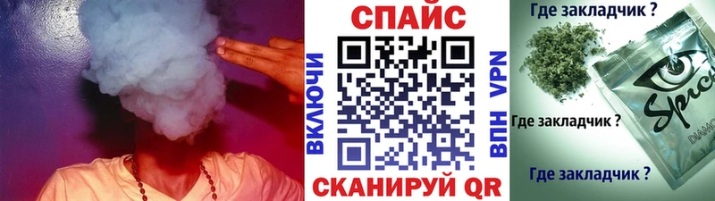 БУТИРАТ BDO 33%  где можно купить наркотик  Горячеводский 