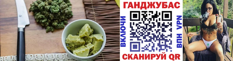 Canna-Cookies марихуана  omg онион  Горячеводский 