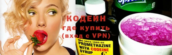 эйфоретик Магас