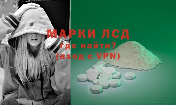 mdma Липки