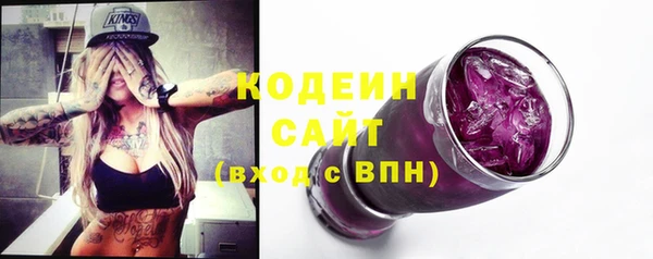 гашик Лихославль