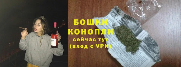 mdma Липки