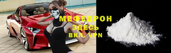 mdma Липки