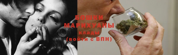 mdma Липки