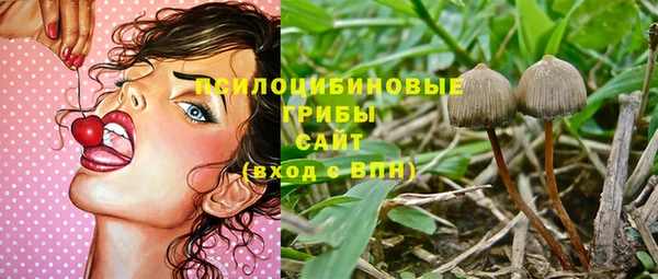 mdma Липки