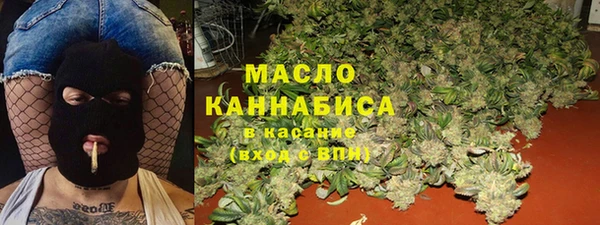 кристаллы Лиски