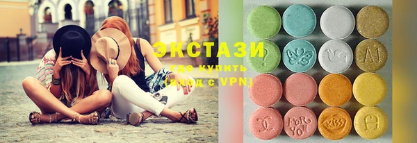 марихуана Санкт-Петербург