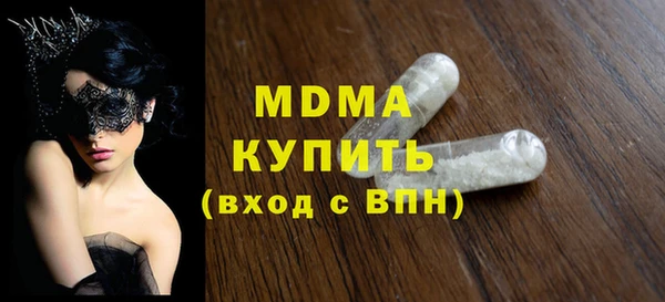 марихуана Санкт-Петербург
