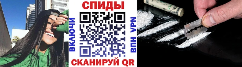 Первитин кристалл  blacksprut зеркало  Горячеводский  купить закладку 